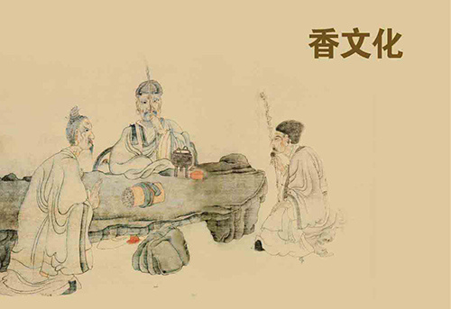 中国佛香文化之意义